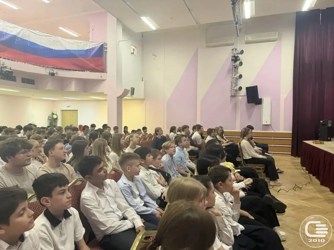 💬 В понедельник на «Разговорах о важном» обсудили тему «Ценности, которые нас объединяют».  🧭 Ценнос