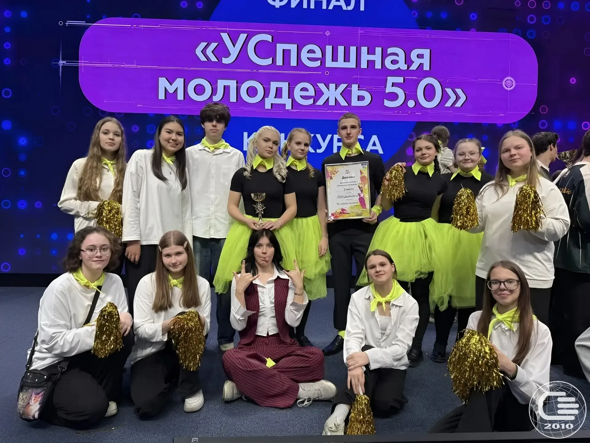 🏆 Команда корпуса имени трижды Героя Советского Союза И. Н. Кожедуба — «Мы только учимся» — завоевал