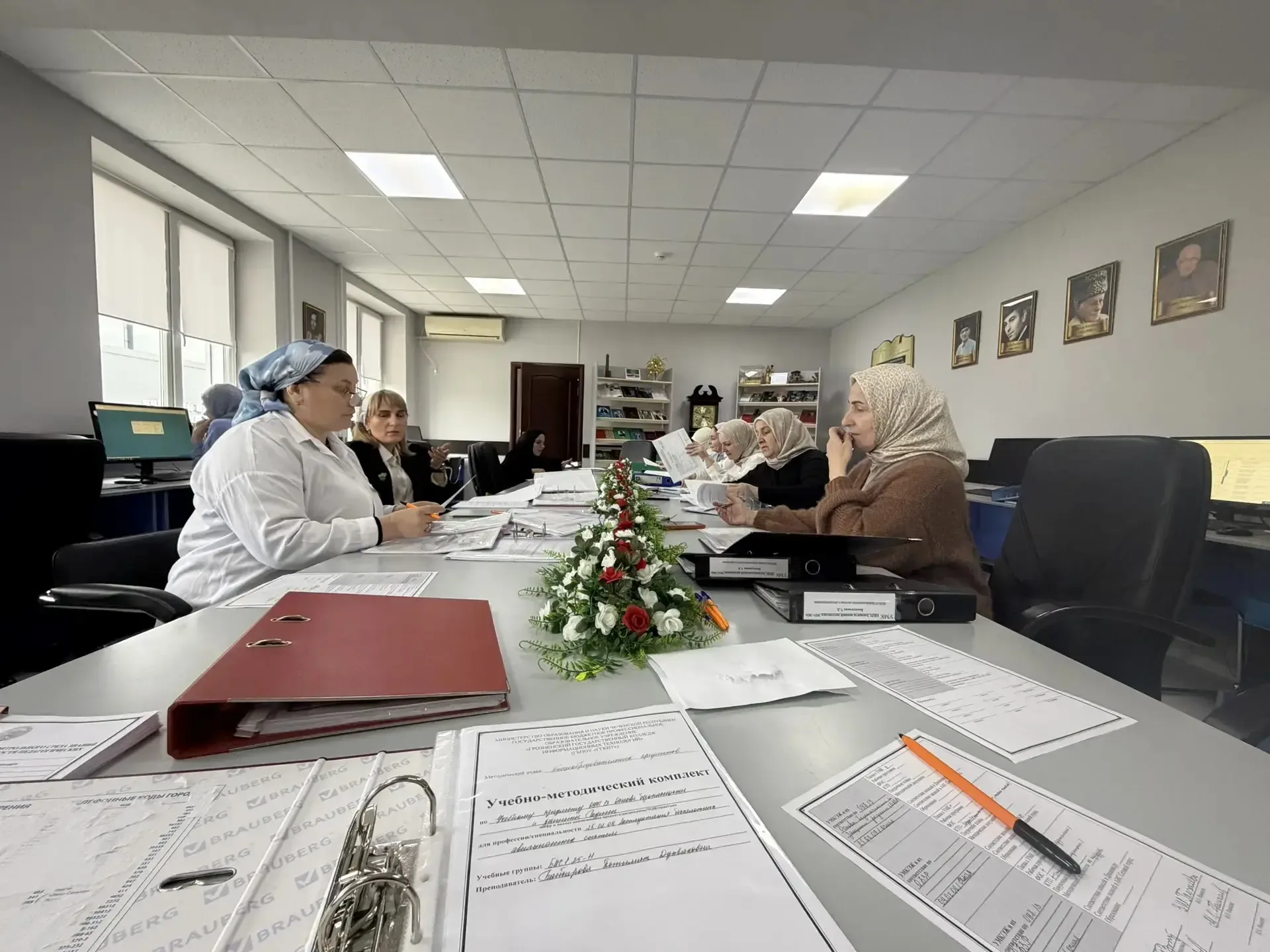 В ГБПОУ «ГГКИТ» стартовала внутренняя оценка качества образования В колледже в рамках ВСОКО (внутрен