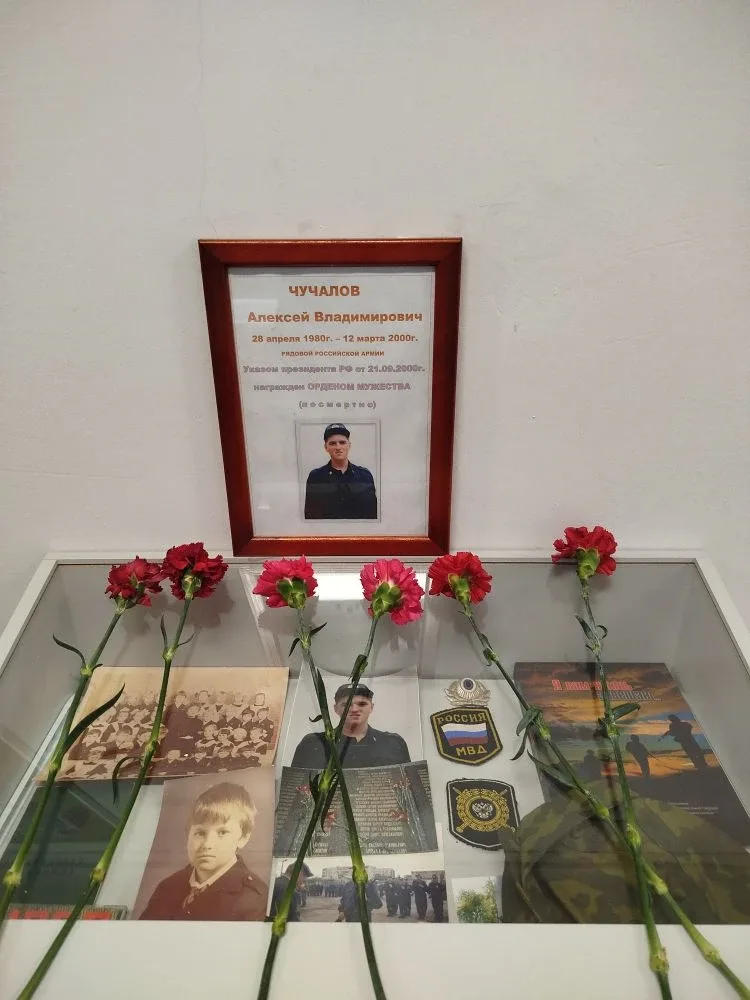 В Музее гимназии сегодня в присутствии дорогих гостей - родственников наших Героев - прошла торжеств