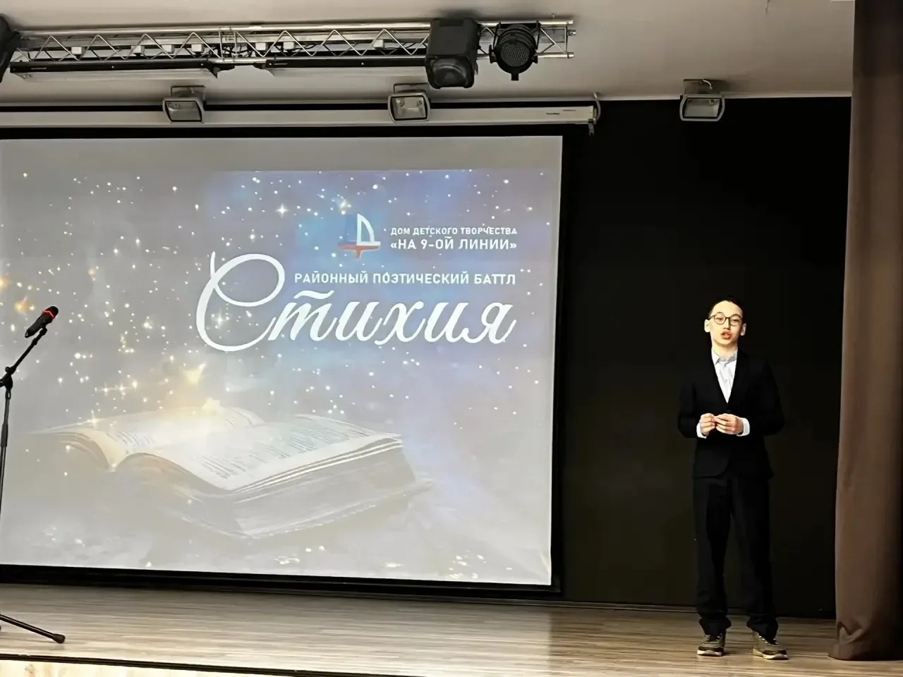 🌟 Наши звёзды покоряют сцену!   Ученицы 5 «И» класса: Куликова Владислава и Симонова Алиса – победит