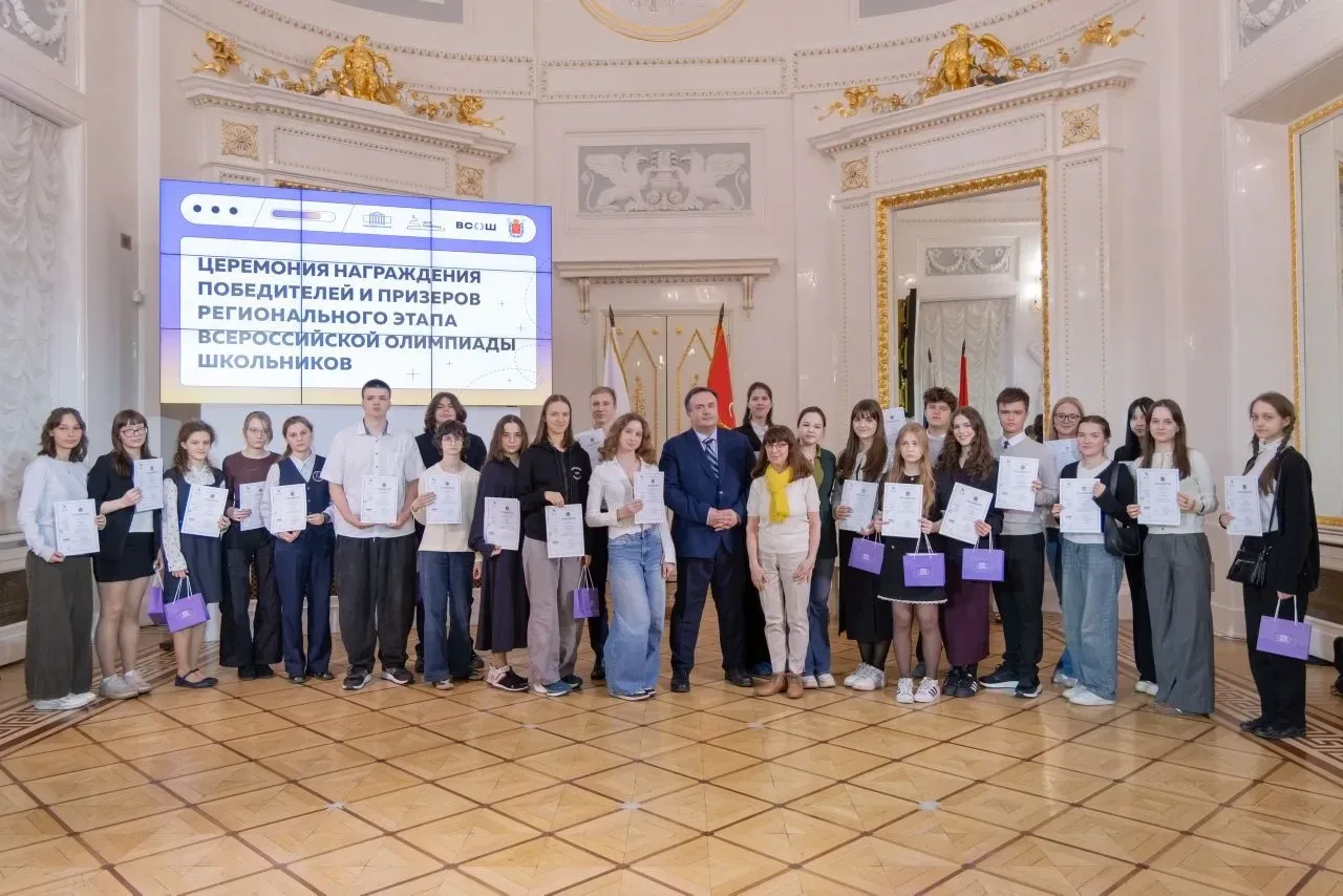 🌟 ПОЗДРАВЛЯЕМ призёра регионального этапа ВсОШ по немецкому языку — Кончакову Нелли, ученицу 9 "В" к