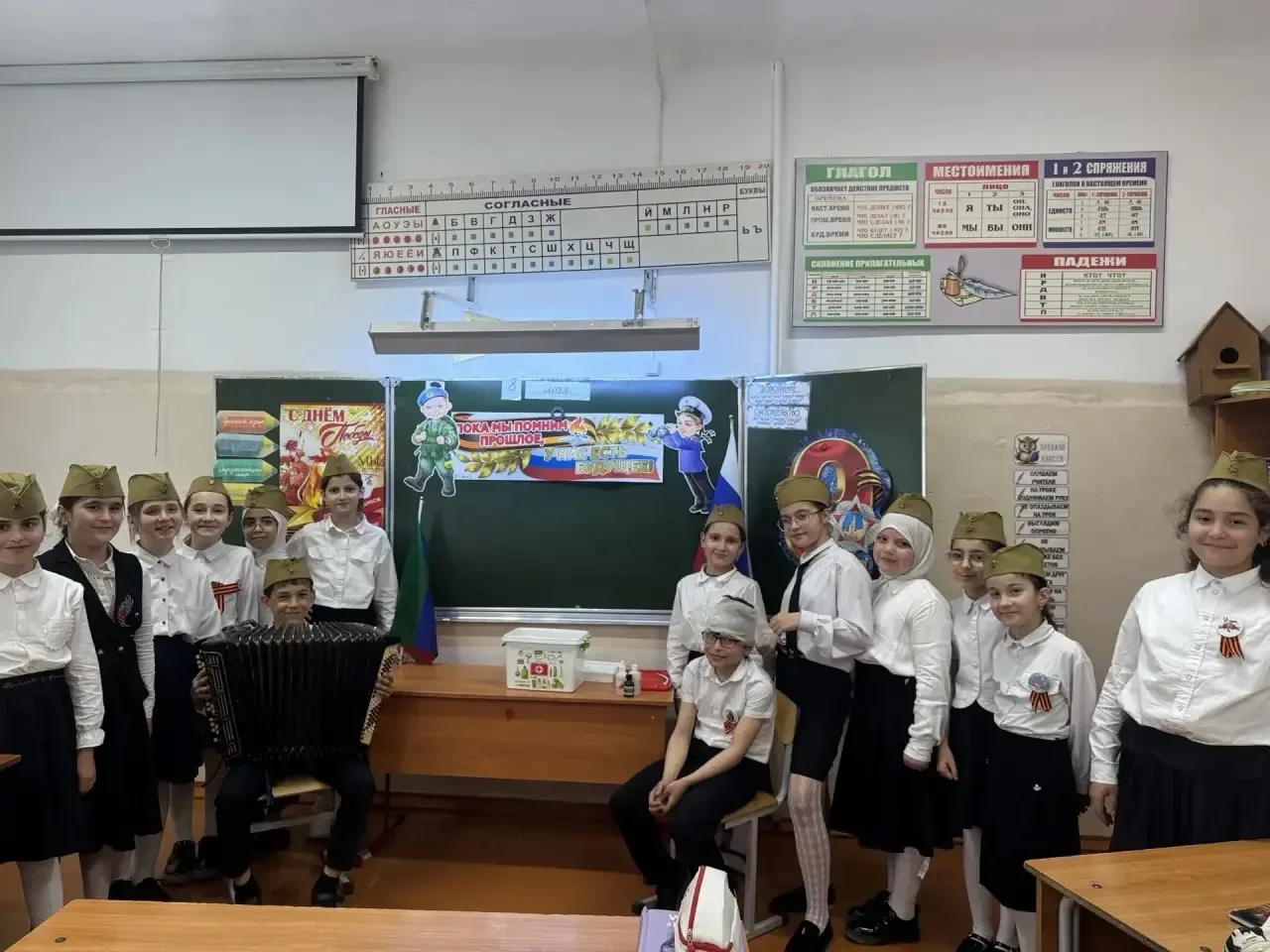 В 3 «А» классе прошел классный час, посвященный Дню Великой Победы. #ДеньПобеды #МыПомним