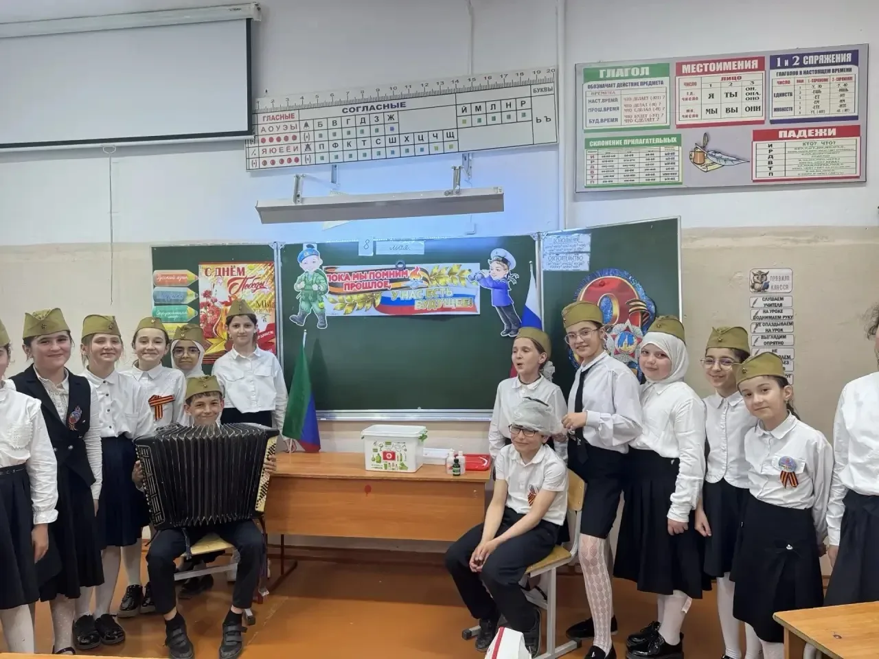 В 3 «А» классе прошел классный час, посвященный Дню Великой Победы. #ДеньПобеды #МыПомним