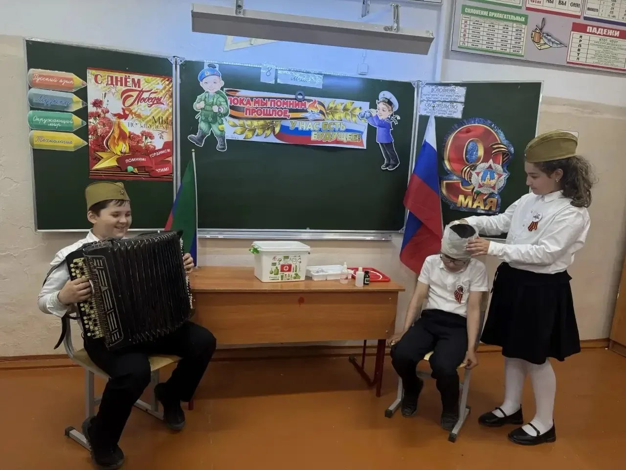 В 3 «А» классе прошел классный час, посвященный Дню Великой Победы. #ДеньПобеды #МыПомним