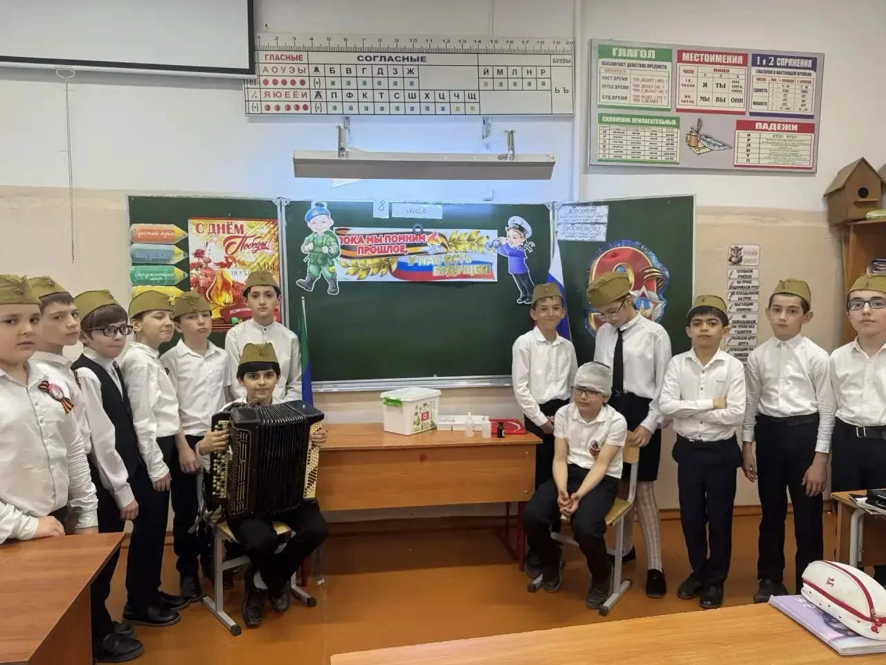 В 3 «А» классе прошел классный час, посвященный Дню Великой Победы. #ДеньПобеды #МыПомним