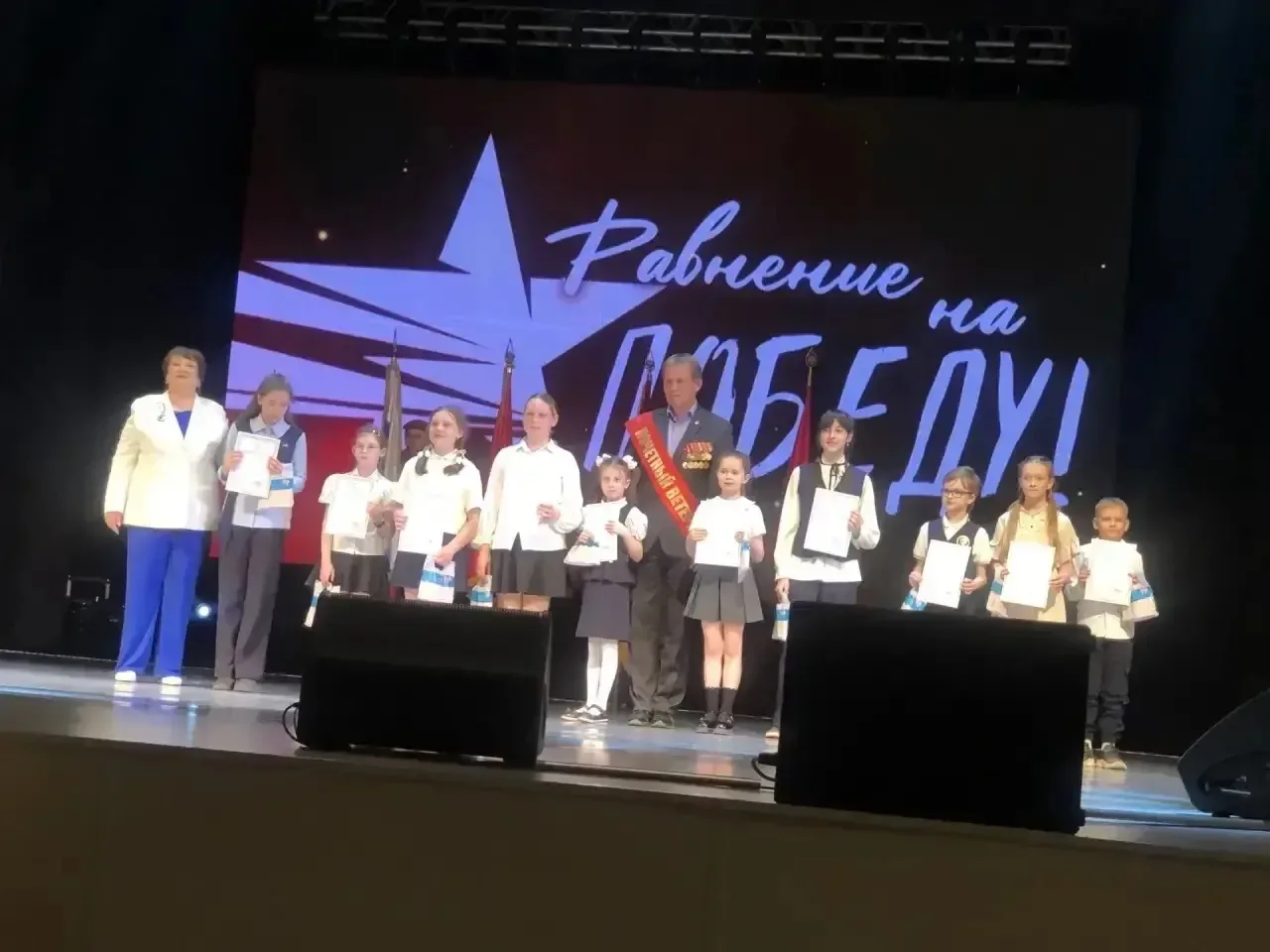 🥇 Поздравляем Орлову Есению, ученицу 5 «Б» класса, с блестящей победой!  Наша талантливая пятиклассн