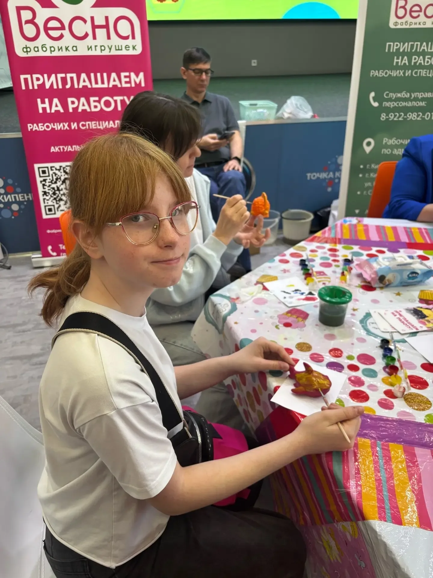 📢 Профориентация — дело важное!  В эту субботу ученики 6Б и 7Б классов посетили профориентационный ф