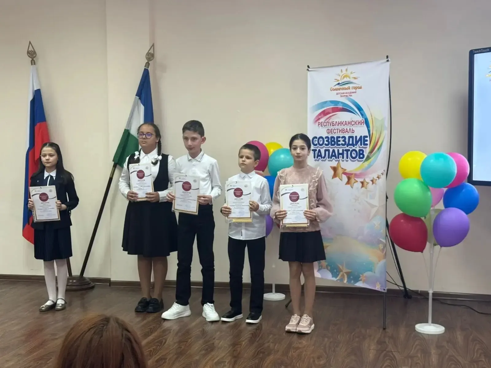 Ученица 4 « А» класса ( кл. рук. Маремкулова И.Х. ) ,Начоева Сафия ,стала победителем Республикой ко