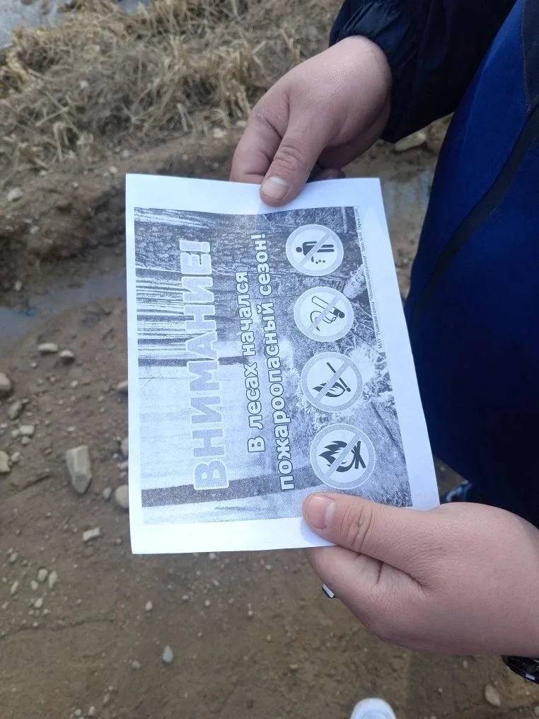 ✔️На территории Могочинского муниципального округа продолжается ежедневное патрулирование местности 