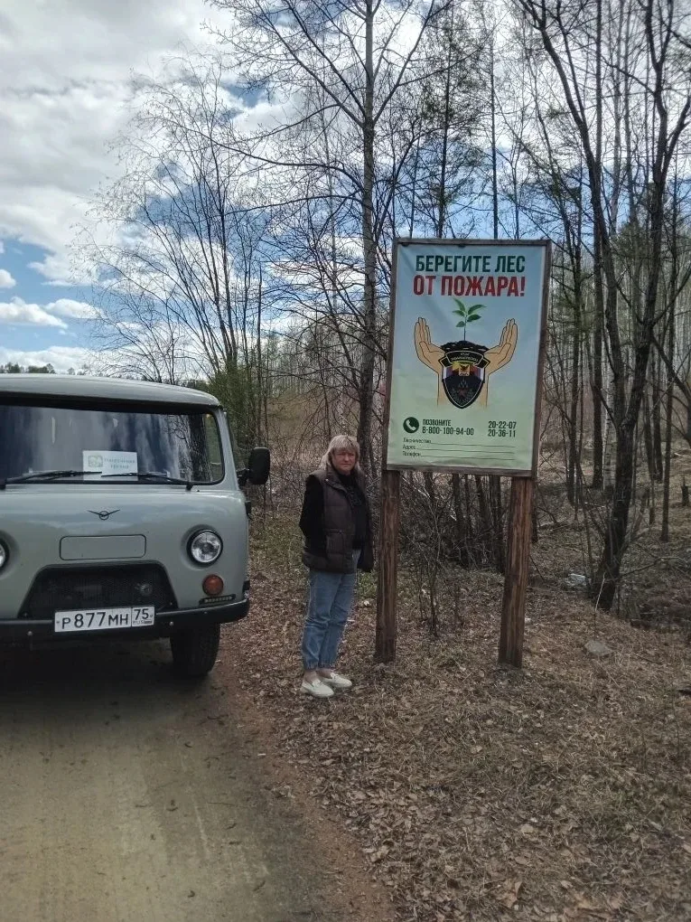 ✔️На территории Могочинского муниципального округа продолжается ежедневное патрулирование местности 