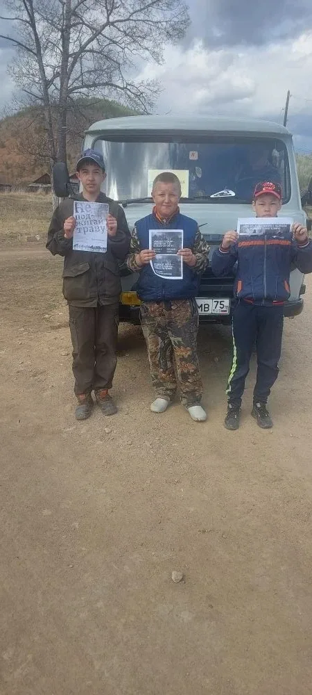 ✔️На территории Могочинского муниципального округа продолжается ежедневное патрулирование местности 