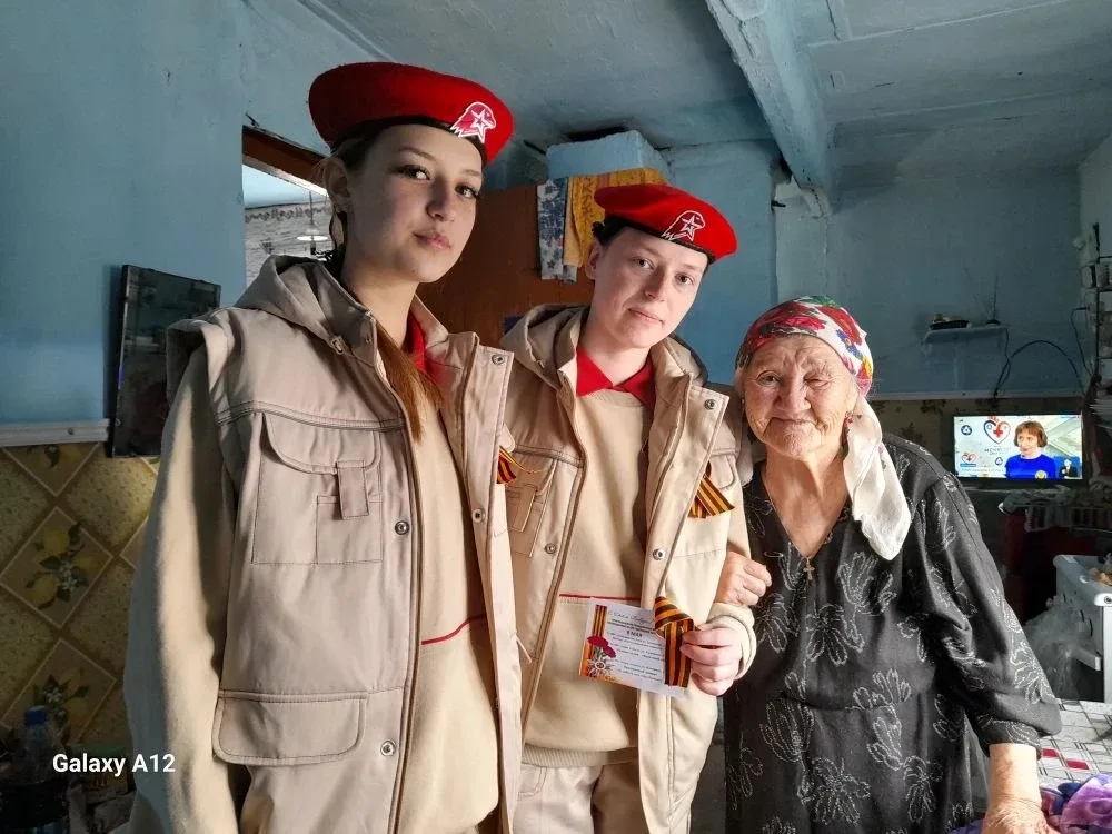 🎗2 мая в п. Ксеньевка прошла акция-поздравление и приглашение на праздничные мероприятия детей войны