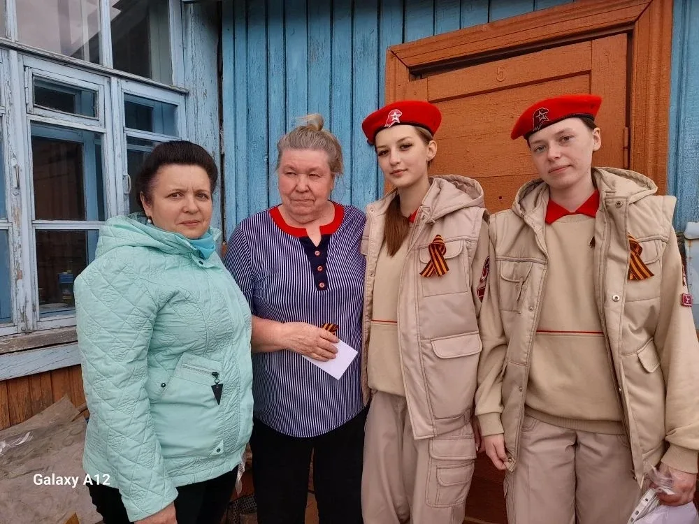🎗2 мая в п. Ксеньевка прошла акция-поздравление и приглашение на праздничные мероприятия детей войны