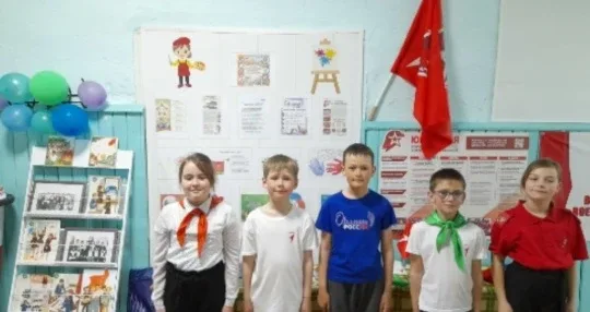 ✨Встреча поколений и традиции, которые живут!  ⭐️19 мая в День общественных организаций, мы хотим по