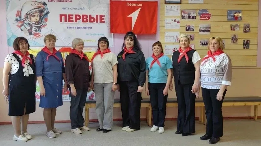 ✨Встреча поколений и традиции, которые живут!  ⭐️19 мая в День общественных организаций, мы хотим по