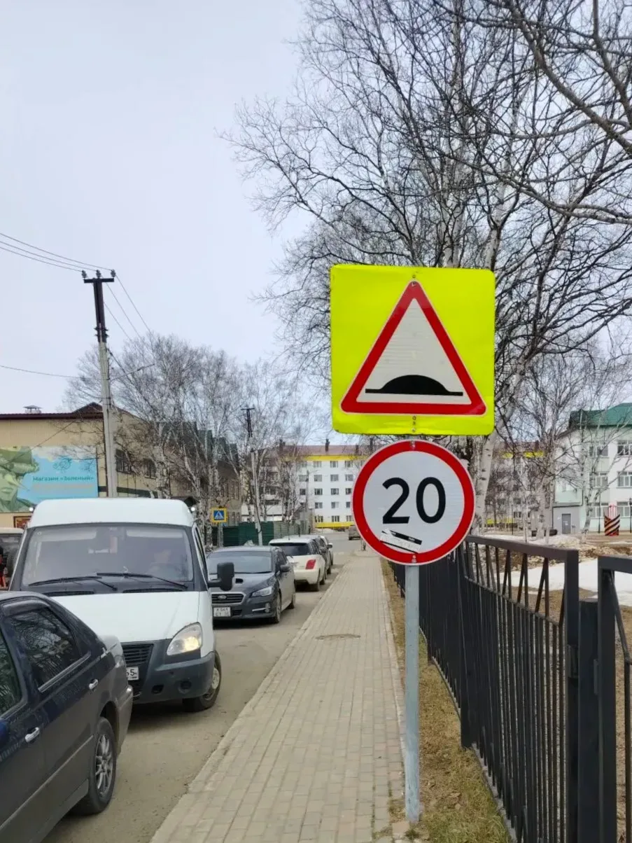 🛣 Дорожный сезон в Ногликском районе стартовал  В администрацию поступают вопросы о начале ямочного 
