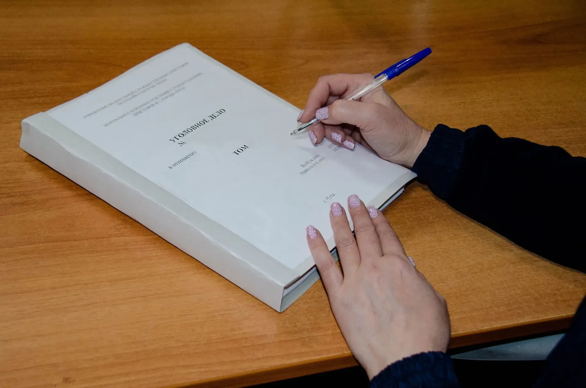 Долг по алиментам в 1,2 млн рублей обернулся для забайкальца уголовным делом  Сотрудники УФССП Росси