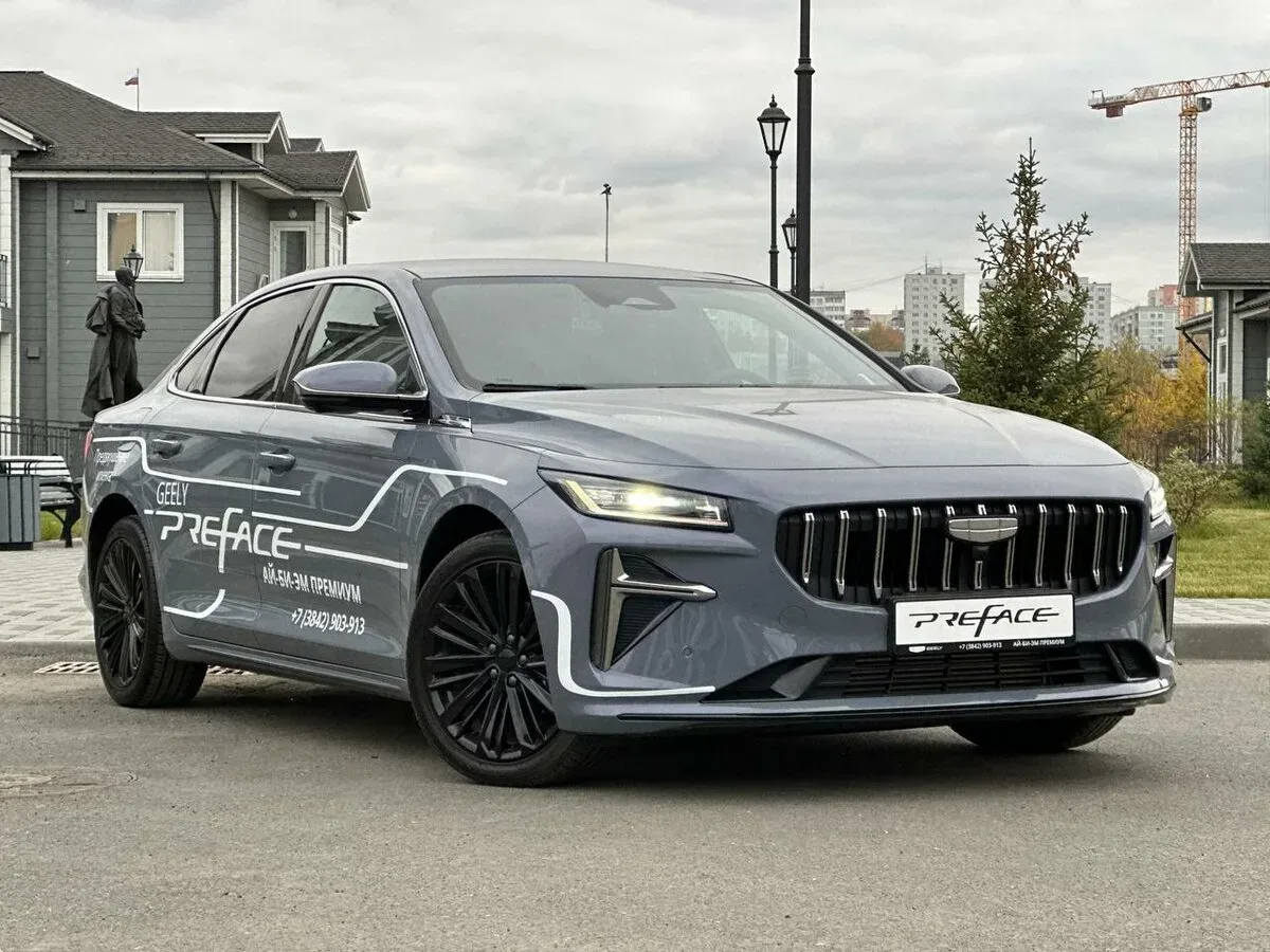 Ликвидация склада автомобилей GEELY 2025!  ⚡ Рекордные выгоды на весь модельный ряд GEELY у официаль
