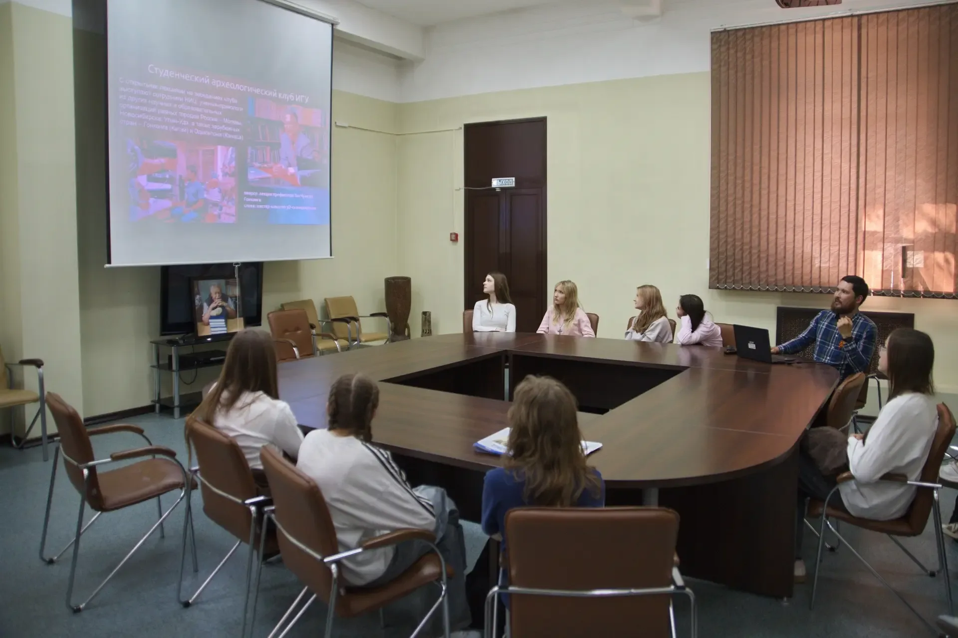 🎓📚 7 мая Научно-исследовательский центр "Байкальский регион" Иркутского государственного университет