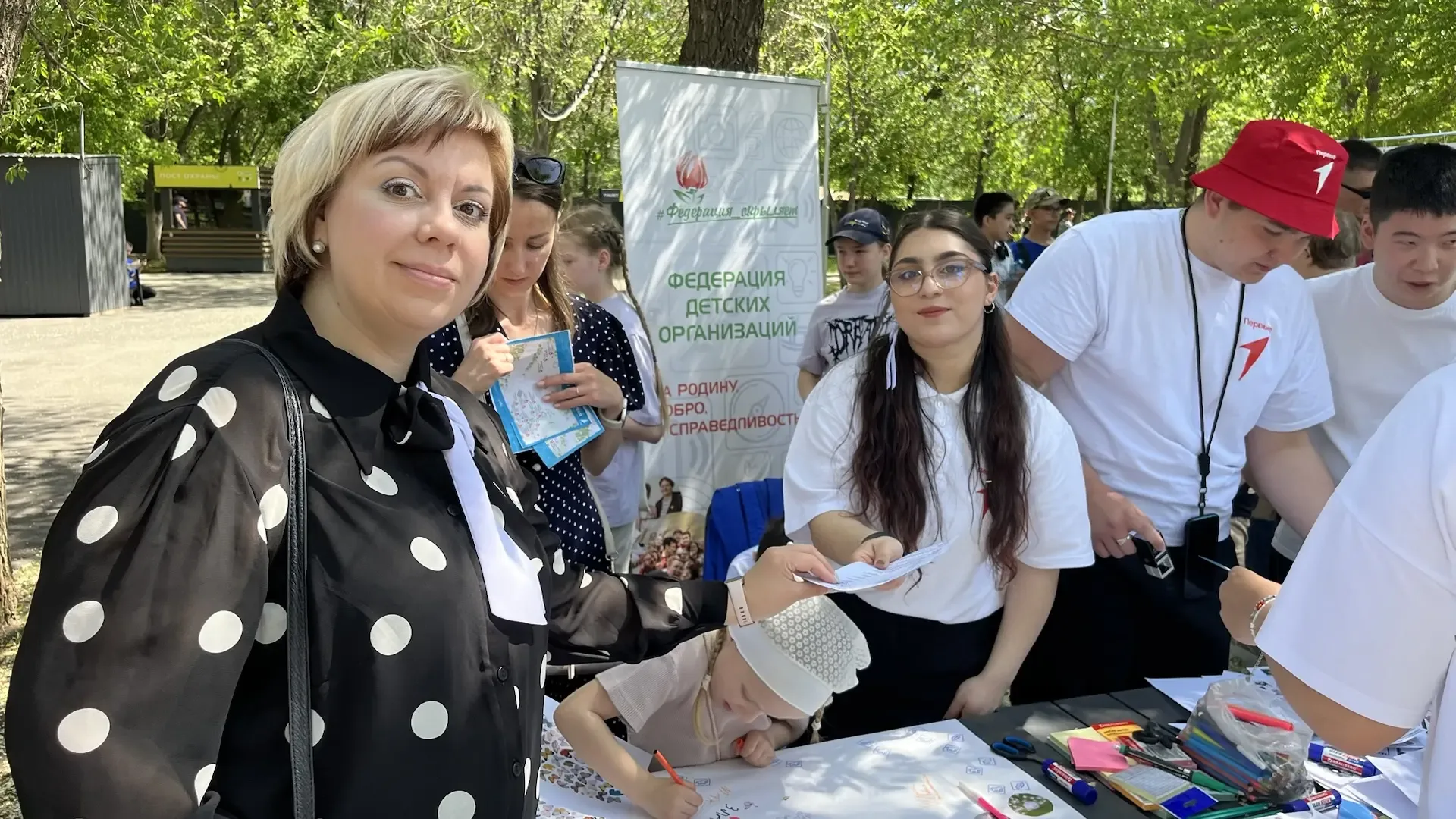 🌟 Яркие моменты слета «Будущее за нами»! 🌟  Вчера ребята из 7А и 7Д классов, под чутким руководством