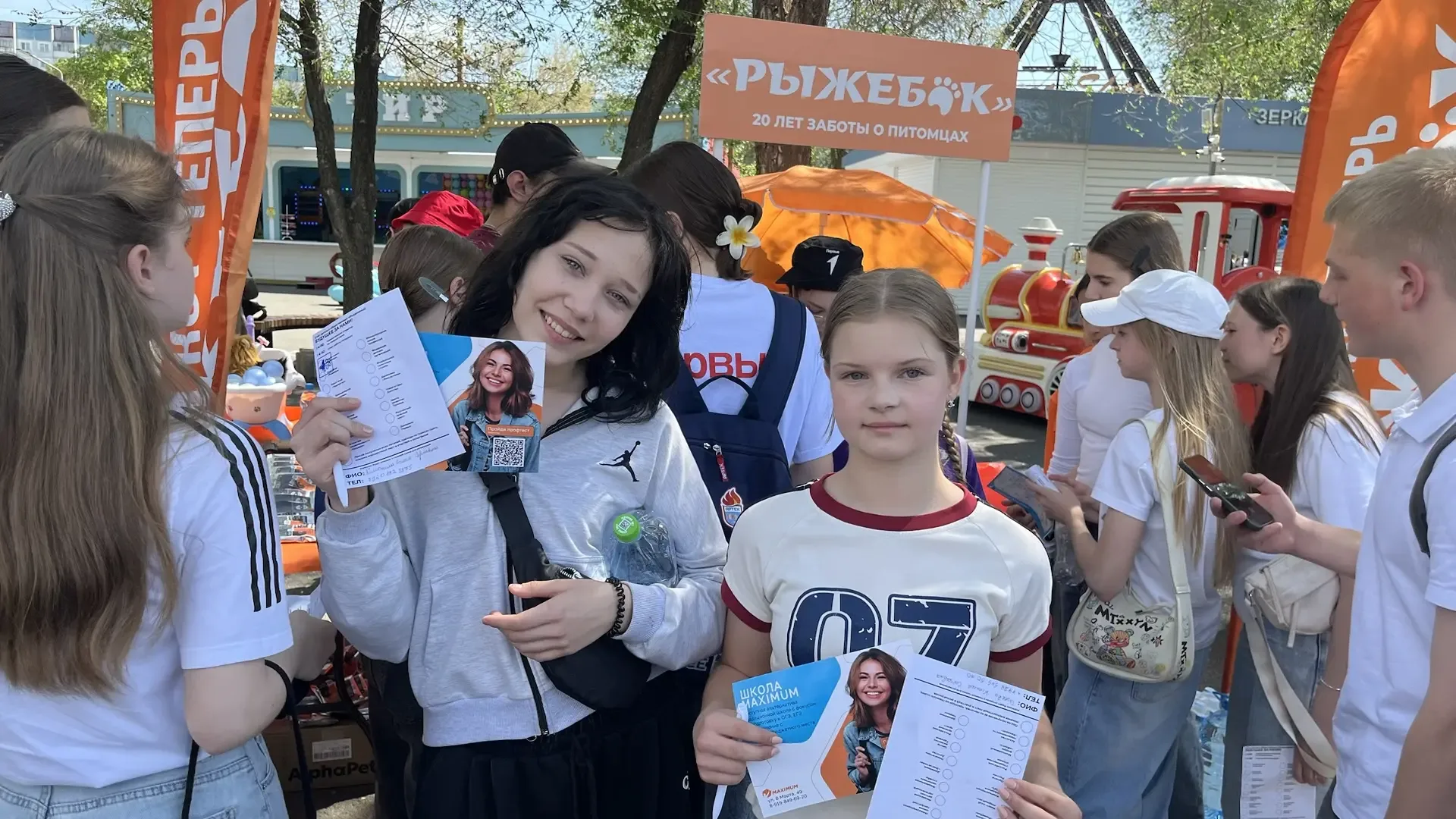 🌟 Яркие моменты слета «Будущее за нами»! 🌟  Вчера ребята из 7А и 7Д классов, под чутким руководством