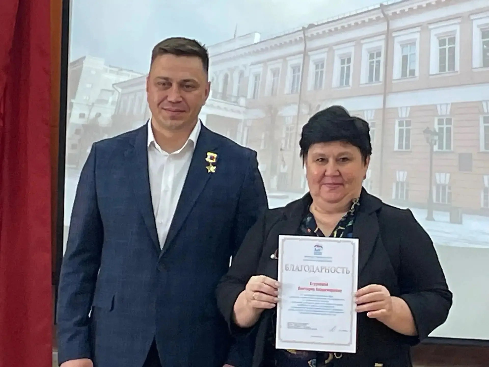 🌟 Прекрасная новость! 🌟Мы рады поделиться замечательным событием, которое произошло совсем недавно. 