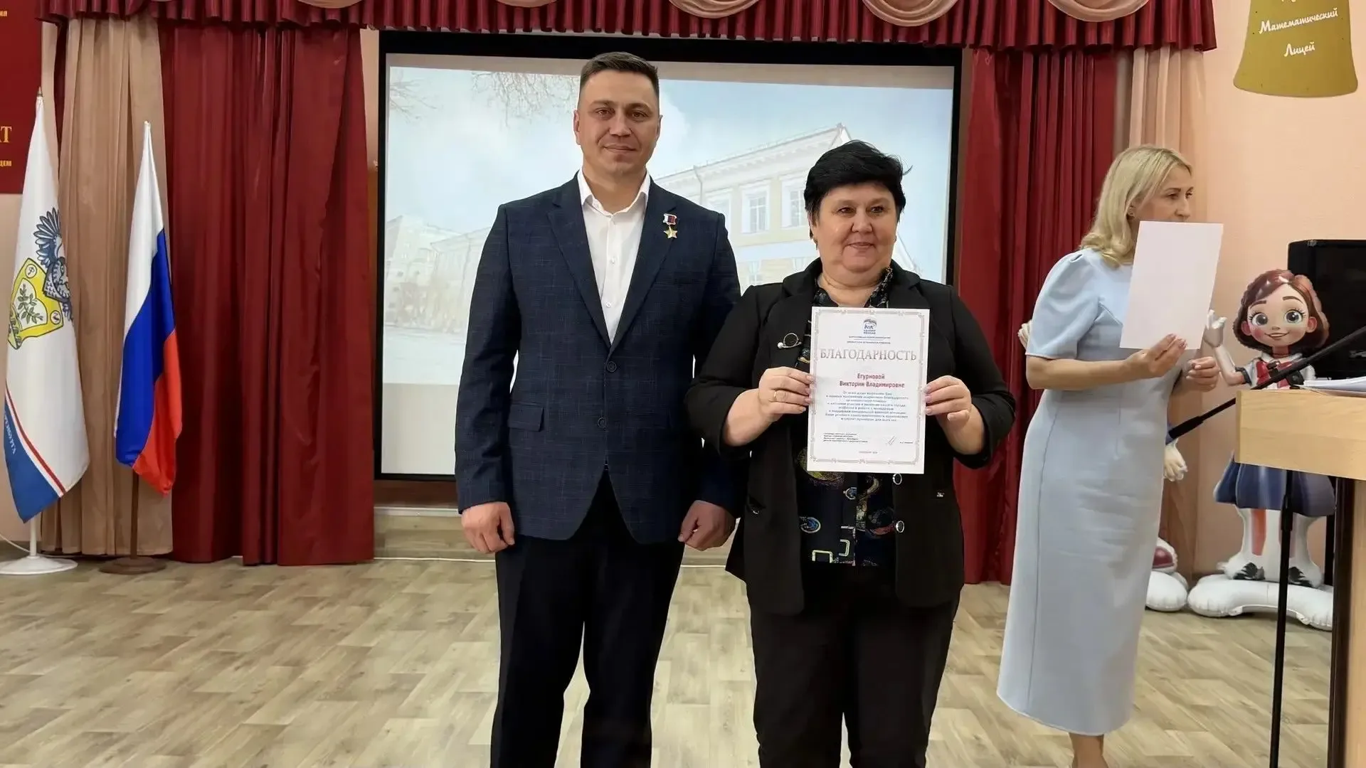 🌟 Прекрасная новость! 🌟Мы рады поделиться замечательным событием, которое произошло совсем недавно. 