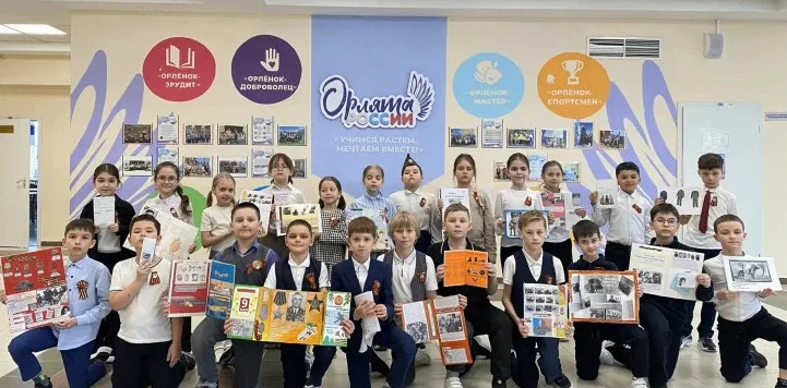 Обучающиеся 2 «В» класса превратились в настоящих исследователей, творцов и рассказчиков истории Вел