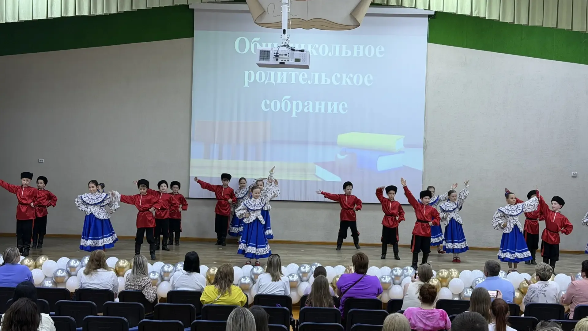 🌟Важные итоги и новые возможности: общешкольное родительское собрание  21 мая в школе имени Михаила 
