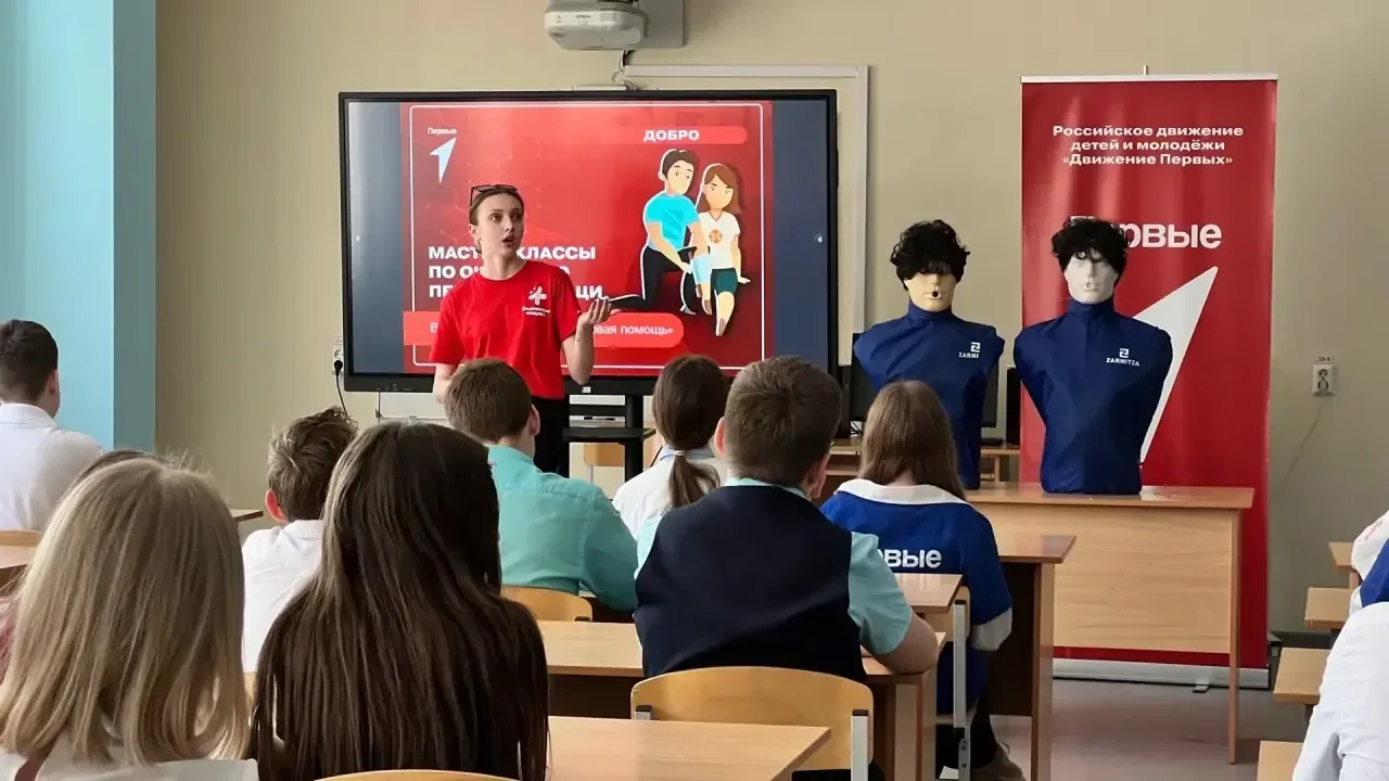 🚑 Первая помощь — это навык, который спасает жизни!  Первые 6 «Ж» и 6 «З» классов школы им. М. Ю. Ле