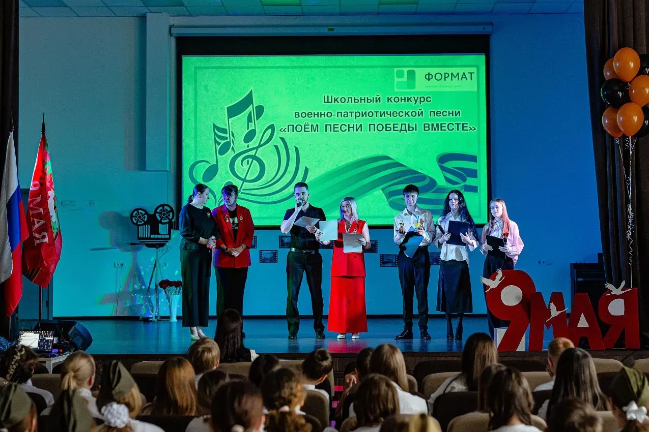🎵 «Поем песни Победы Вместе!» — как это было! 🇷🇺  🙏 Огромная благодарность тем, кто делал этот празд