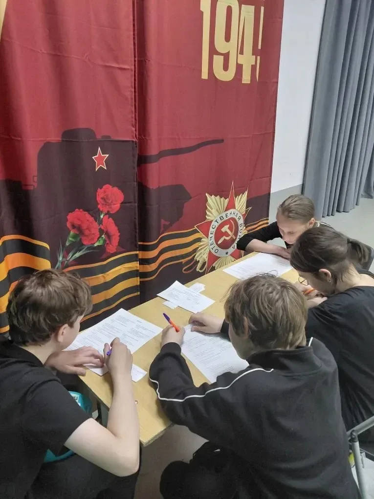👏Поздравляем гимназистов с III местом на городском смотр-конкурсе юных инспекторов движения «Безопас