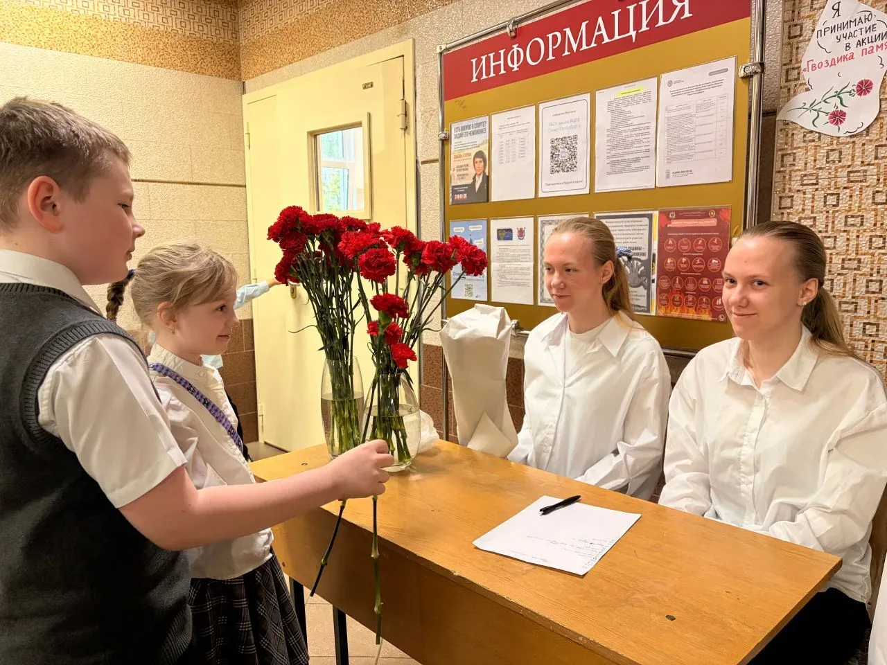/ДЕНЬ ПОБЕДЫ В НАШЕЙ ШКОЛЕ/  9 мая - особенная дата для всей России, и наша школа с гордостью присое