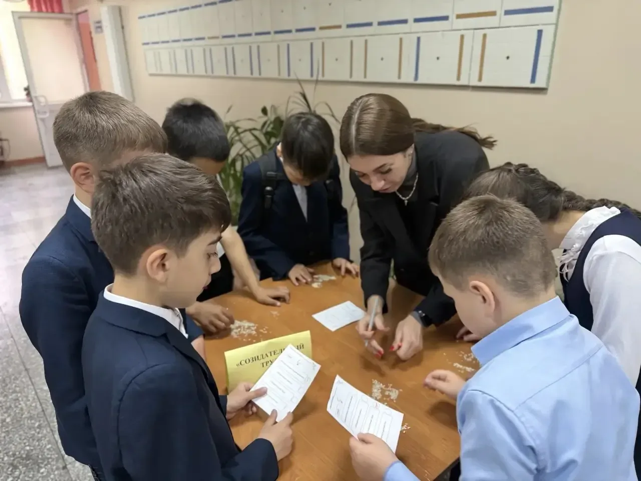 В рамках Дня детских общественных организаций России в нашей школе прошла захватывающая игра по стан