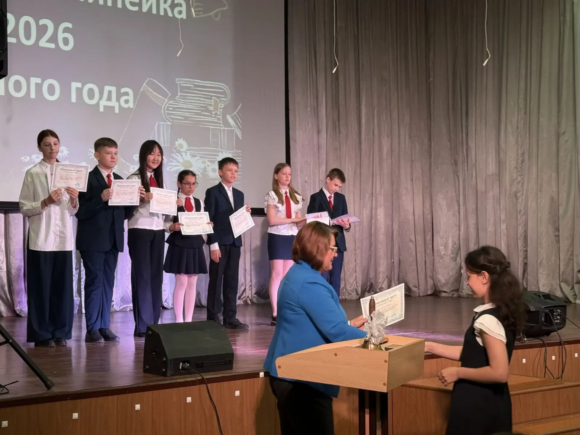 Сегодня в стенах нашей школы было по-особенному тепло и торжественно. Мы подвели итоги 2025-2026 уче