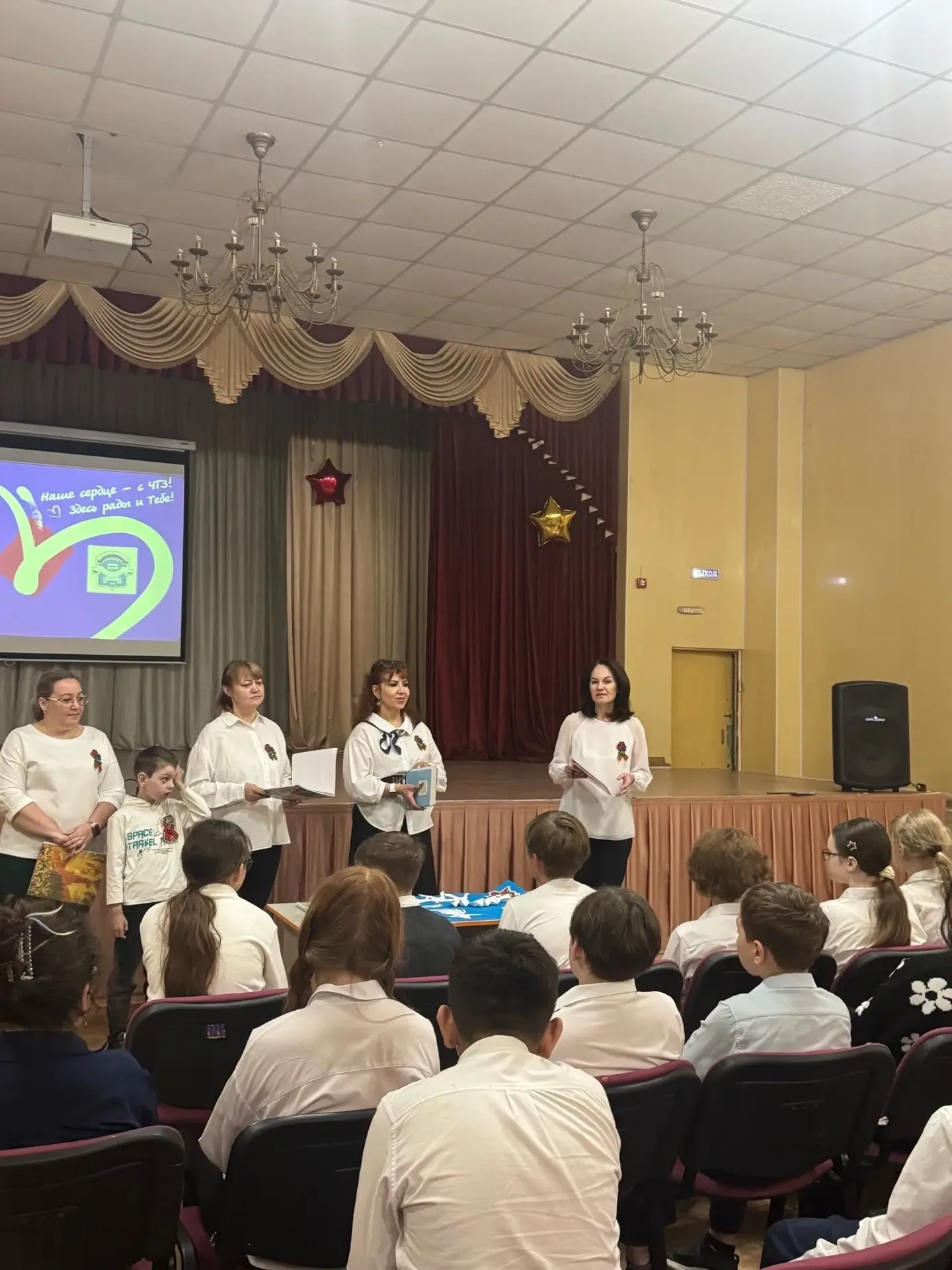 📢Сегодня пятиклассники стали не слушателями, а участниками.   К нам в гости пришли родители районног