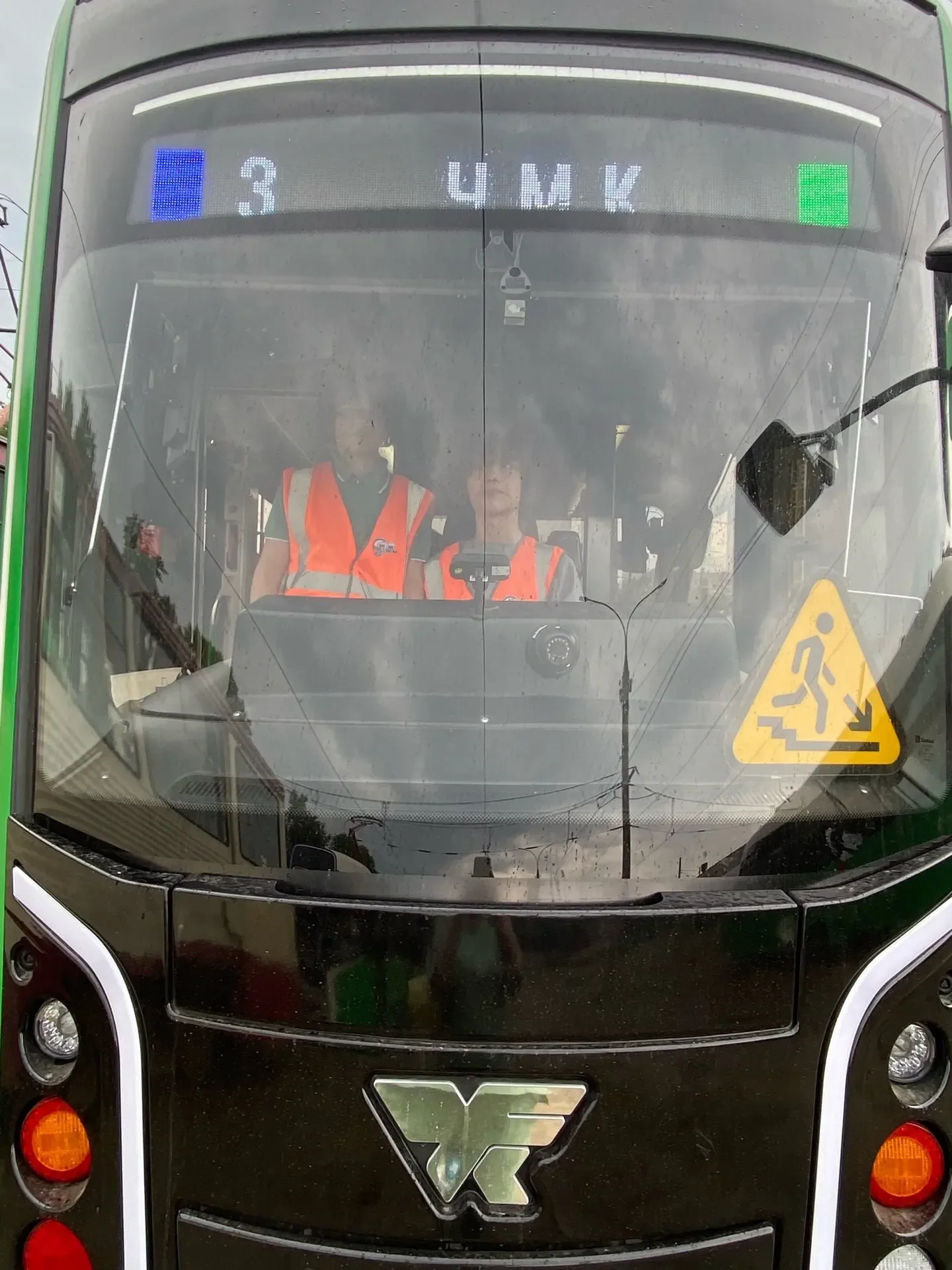 🛤️ Сегодняшний день запомнится обучающимся 8 «Б» надолго: ребята побывали в самом сердце городского 