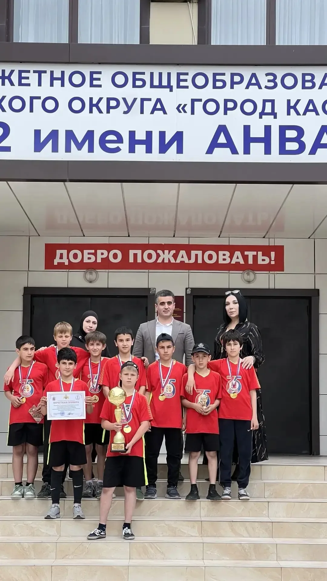Определены победители турнира по футболу среди росгвардейских классов в Дагестане  В Управлении Росг