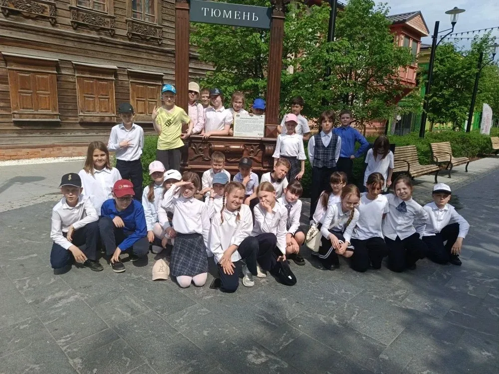 🎉 Экскурсия «Я живу в Тюмени!» 🎉  👉 Сегодня ученики 3В класса отправились в увлекательное путешестви