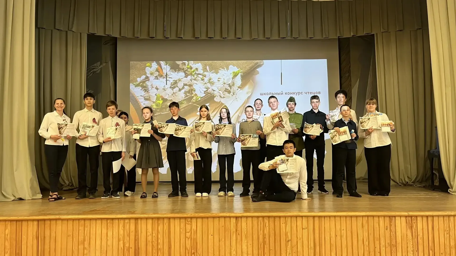 🎖️ Сквозь время и строки: посвящение Победе🕊️   ☝️ 30 апреля в нашей школе прошёл масштабный конкурс