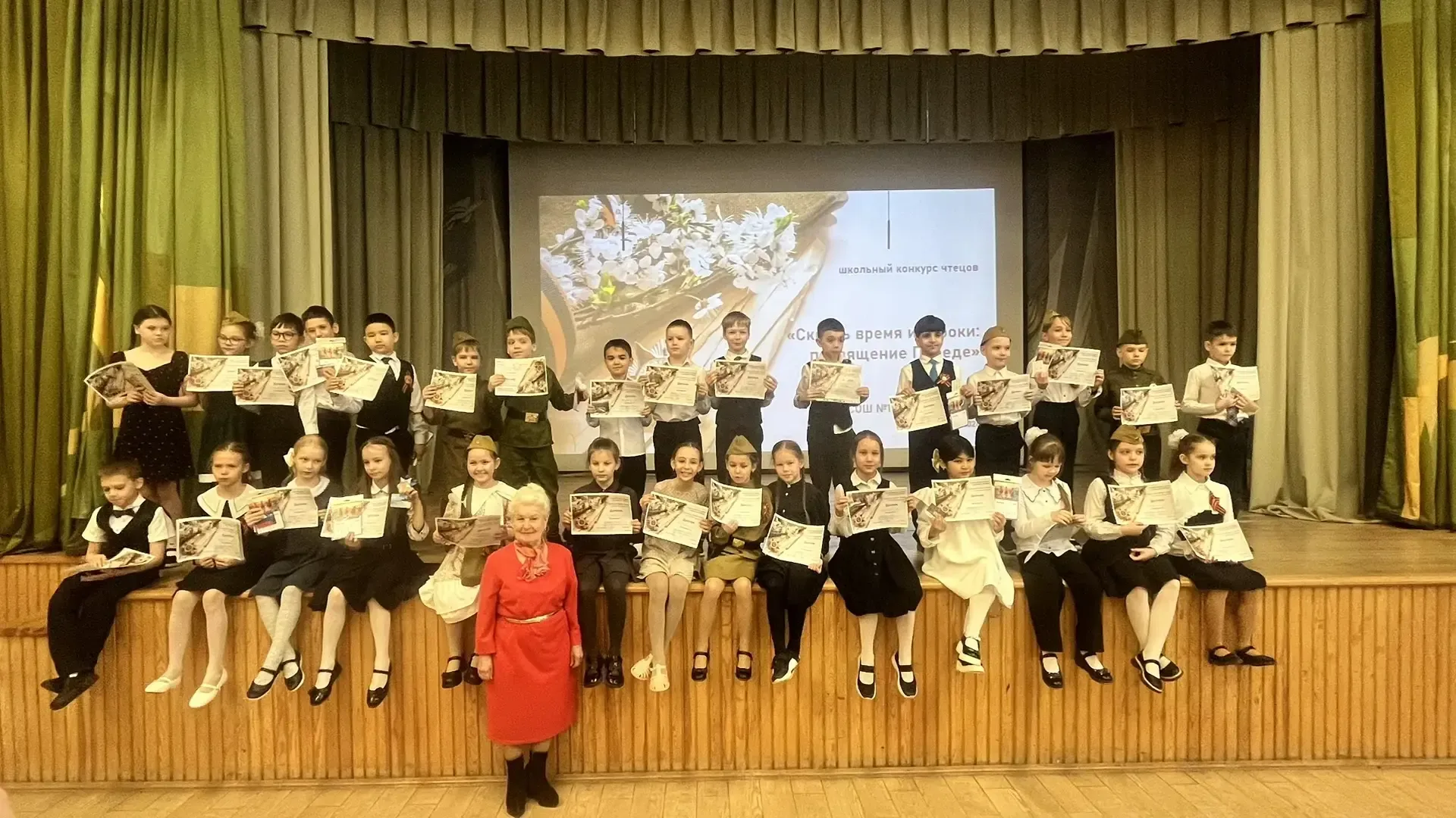 🎖️ Сквозь время и строки: посвящение Победе🕊️   ☝️ 30 апреля в нашей школе прошёл масштабный конкурс