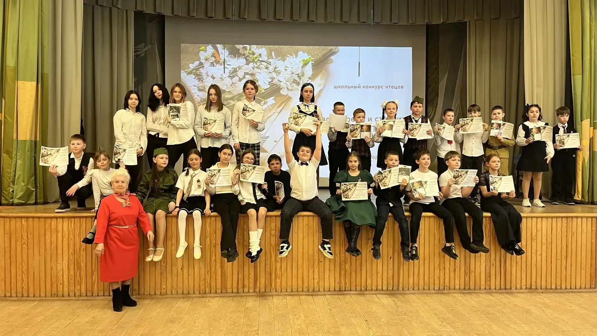 🎖️ Сквозь время и строки: посвящение Победе🕊️   ☝️ 30 апреля в нашей школе прошёл масштабный конкурс