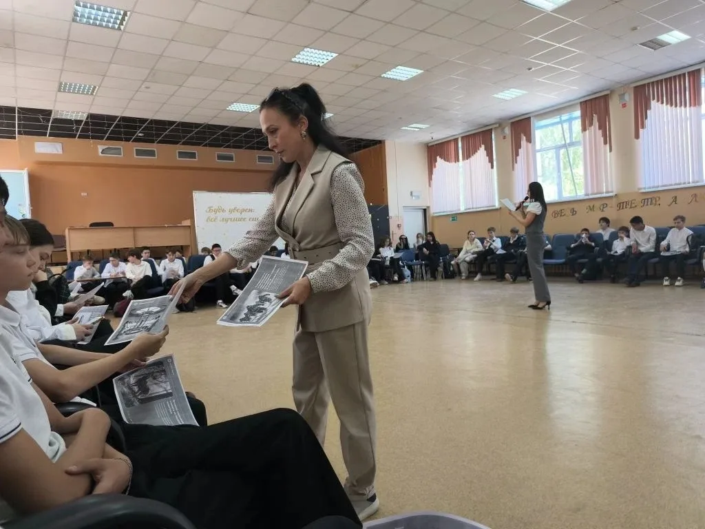 Фейки, манипуляции и доверие: как не стать жертвой дезинформации ❓  Наша школа является плотной площ