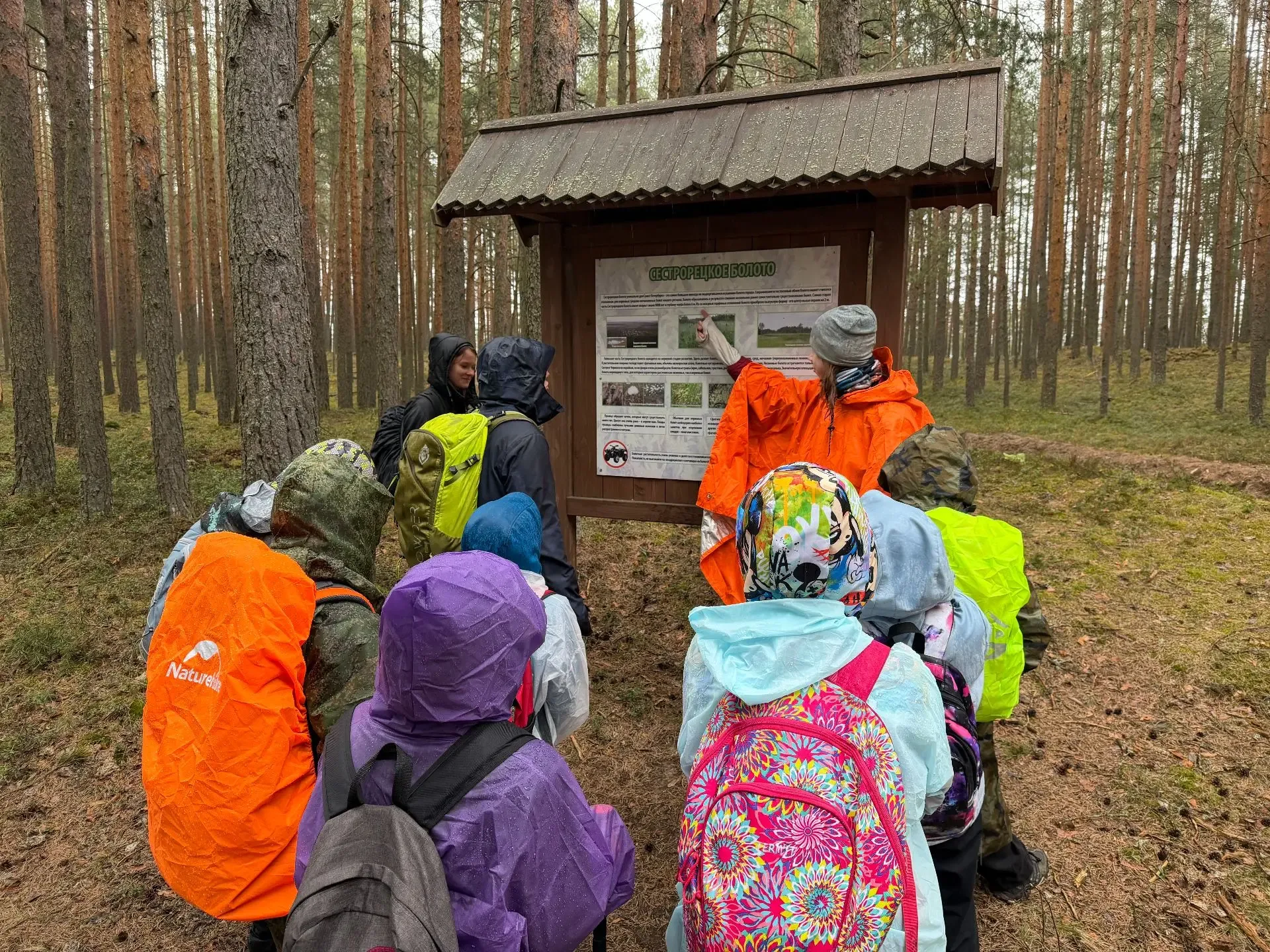 🏕 15 километров сквозь историю: поход клуба «Тропинка» по Ленинской тропе    24 апреля юные туристы 