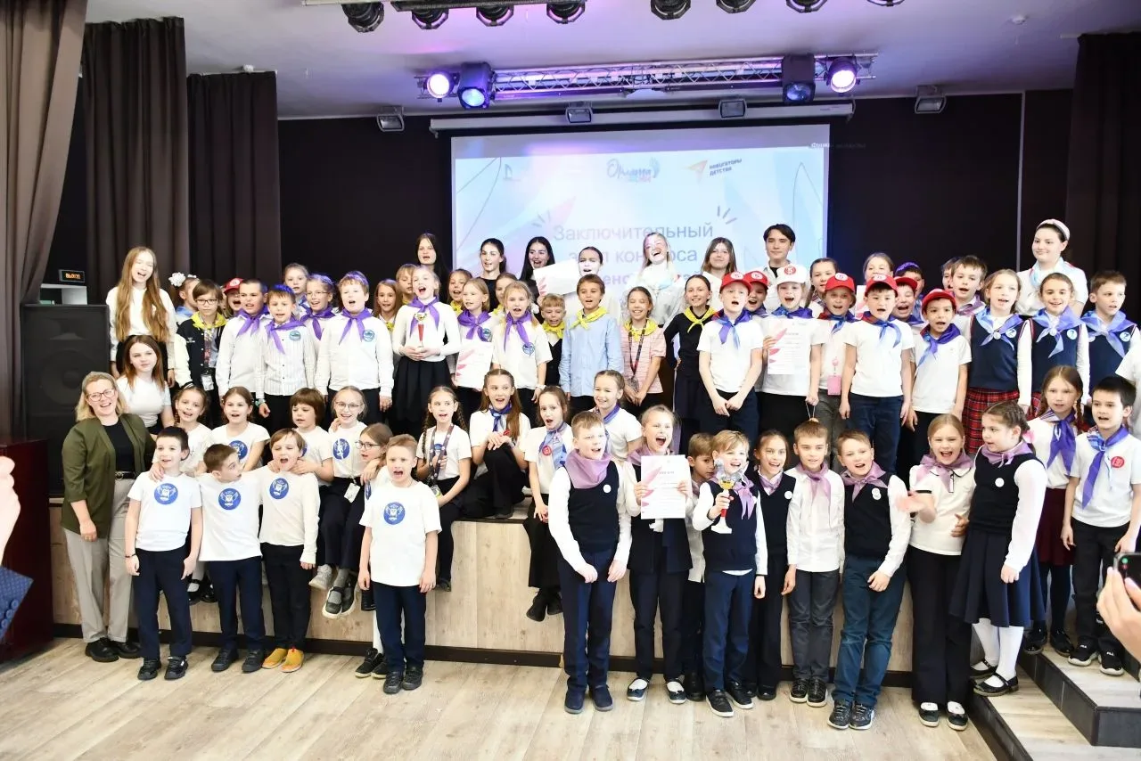 🏆 ПОБЕДА! МЫ — ЛУЧШИЕ! 🏆  Друзья, у нас отличные новости! Наша школа одержала яркую победу во II эта