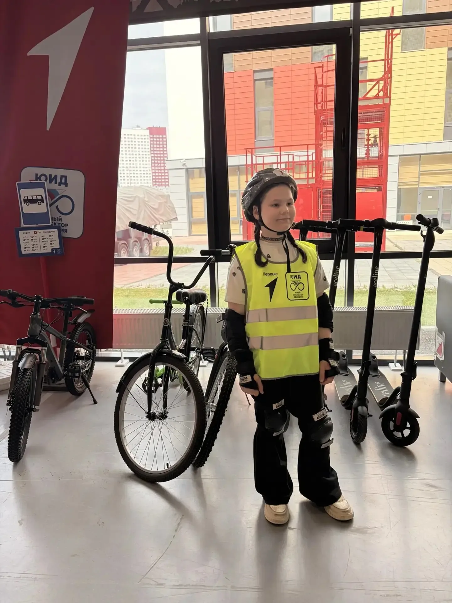 🚲🛴Школа «Безопасность в Движении»: учимся безопасному передвижению вместе! Ресурсный центр комплексн
