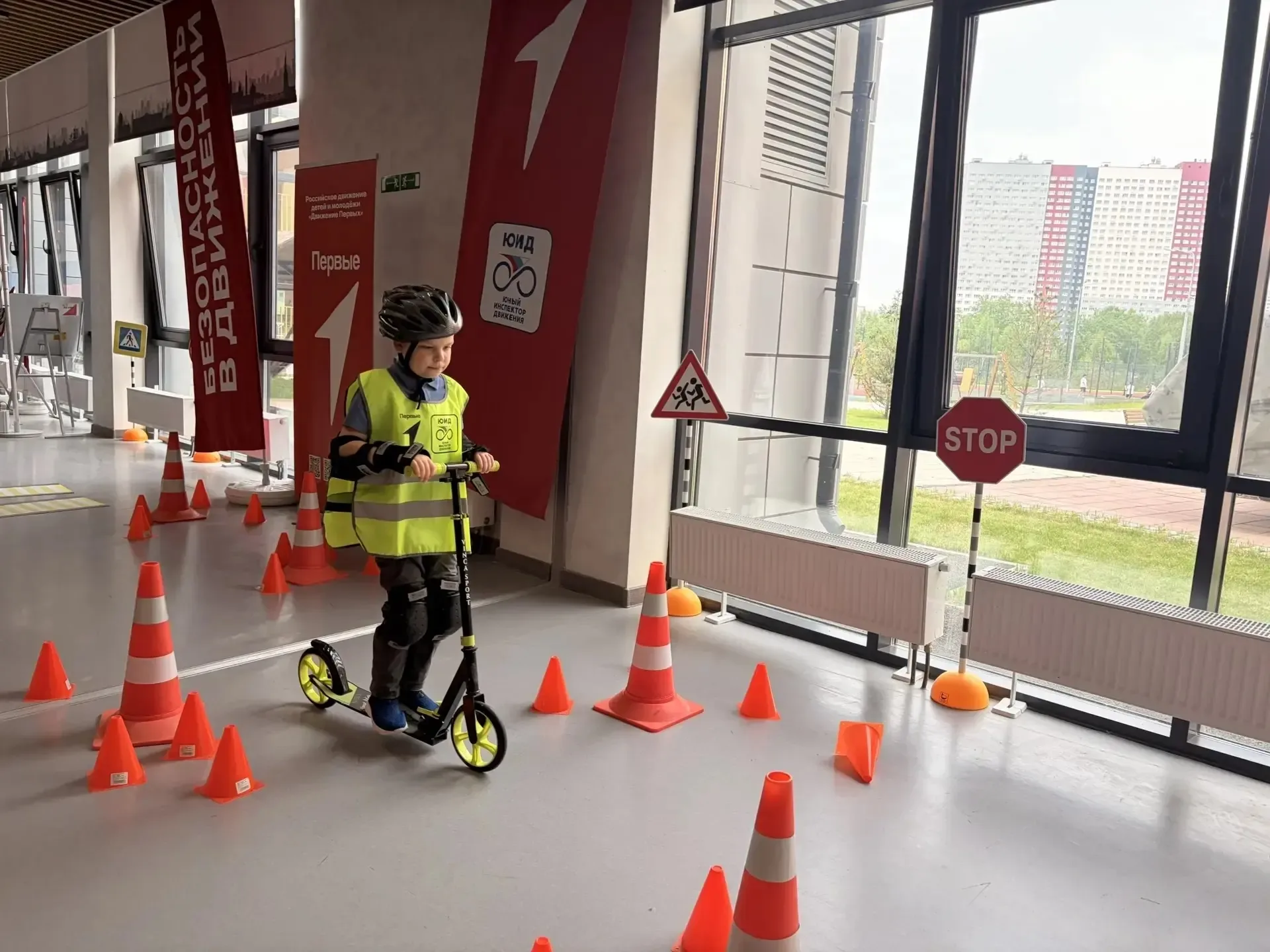 🚲🛴Школа «Безопасность в Движении»: учимся безопасному передвижению вместе! Ресурсный центр комплексн