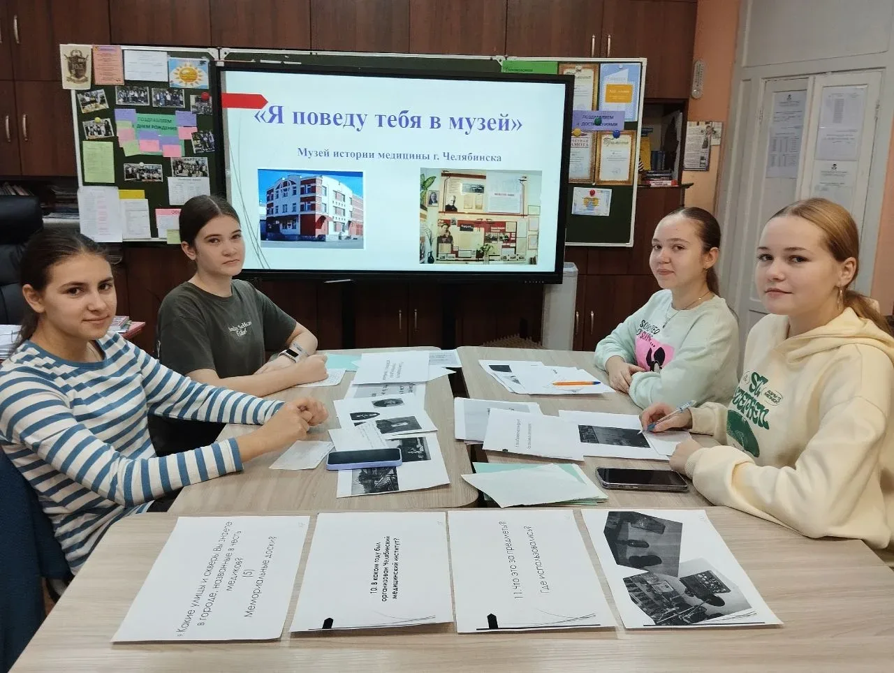 🎉 У нас отличные новости!  Сразу 7 команд литературно-краеведческого музея «Кораблик» стали победите