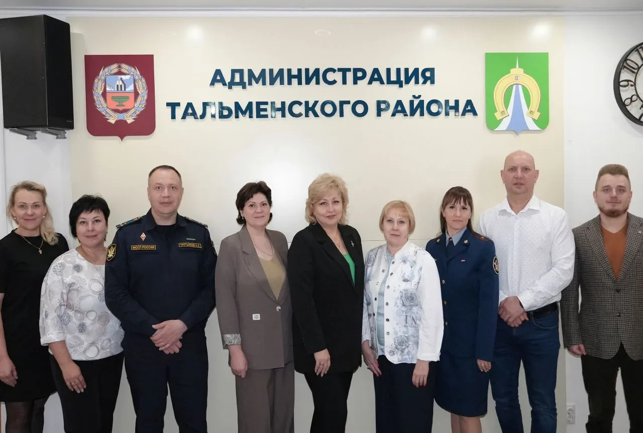 В Тальменском районе прошел «День юстиции». Выездное социальное мероприятие по оказанию бесплатной ю
